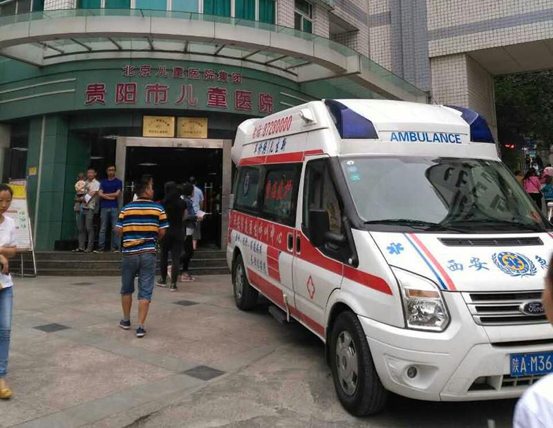 普定县救护车转院